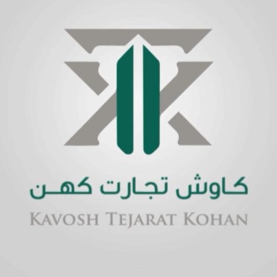 شرکت کاوش تجارت کهن